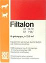 Picture of Filtalon 2 ml