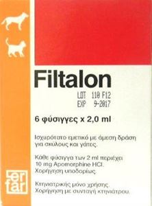 Filtalon 2 ml