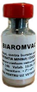 Picture of Biaromvac PA 100 dozes