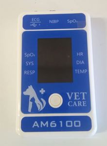 Monitor veterinar AM6100